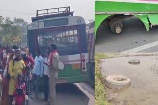 RTC Bus Tyre Came Out When Bus Running