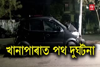 Road Accident at Khanapara in Guwahati