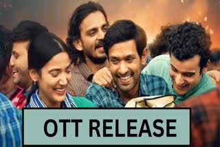 12th fail ott release