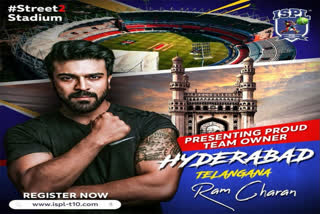 Tollywood actor Ram Charan is ready to show his mark in the field of sports. He recently bought the Hyderabad team in the Indian Street Premier League (ISPL).