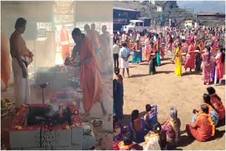 Datta Jayanthi in Chikkamagalur