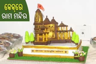 Ram Mandir themed Christmas cake