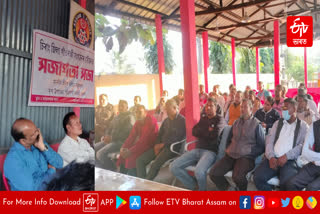 Chirang Dist VDP awareness meeting