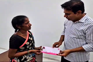 KTR Help To Rs 1 Lakh Women