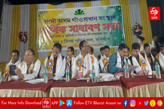Meeting of All Assam Gaonpradhan Association