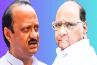 Ajit Pawar On Sharad Pawar