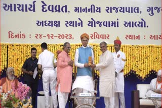 a-dharma-sabha-ceremony-was-held-at-morbi-under-the-chairmanship-of-governor-acharya-devvrat