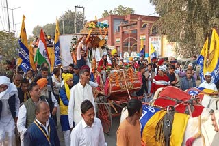 Aam Aadmi Party Parivartan Yatra Aap Badlav Yatra Road Show Attack Bjp government Bhiwani Haryana News