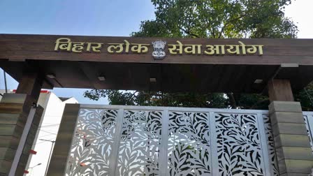 शिक्षक भर्ती परीक्षा के दूसरे चरण का रिजल्ट जारी