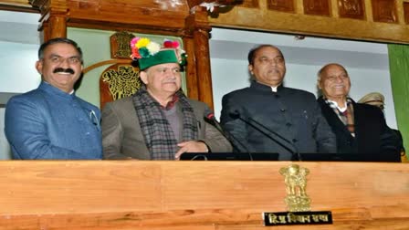 Speaker Kuldeep Pathania Strict on Govt Opposition