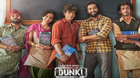 Dunki Screening At Rastrapathi Bhavan