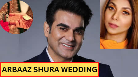 Arbaaz-Sshura wedding