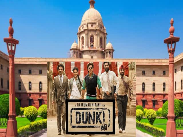 शाहरुख खान और टीम के लिए बड़ा दिन, राष्ट्रपति भवन में होगी 'डंकी' की स्पेशल  स्क्रीनिंग, shah-rukh-khan-rajkumar-hirani-film-dunki-special-screening-at- rashtrapati-bhavan