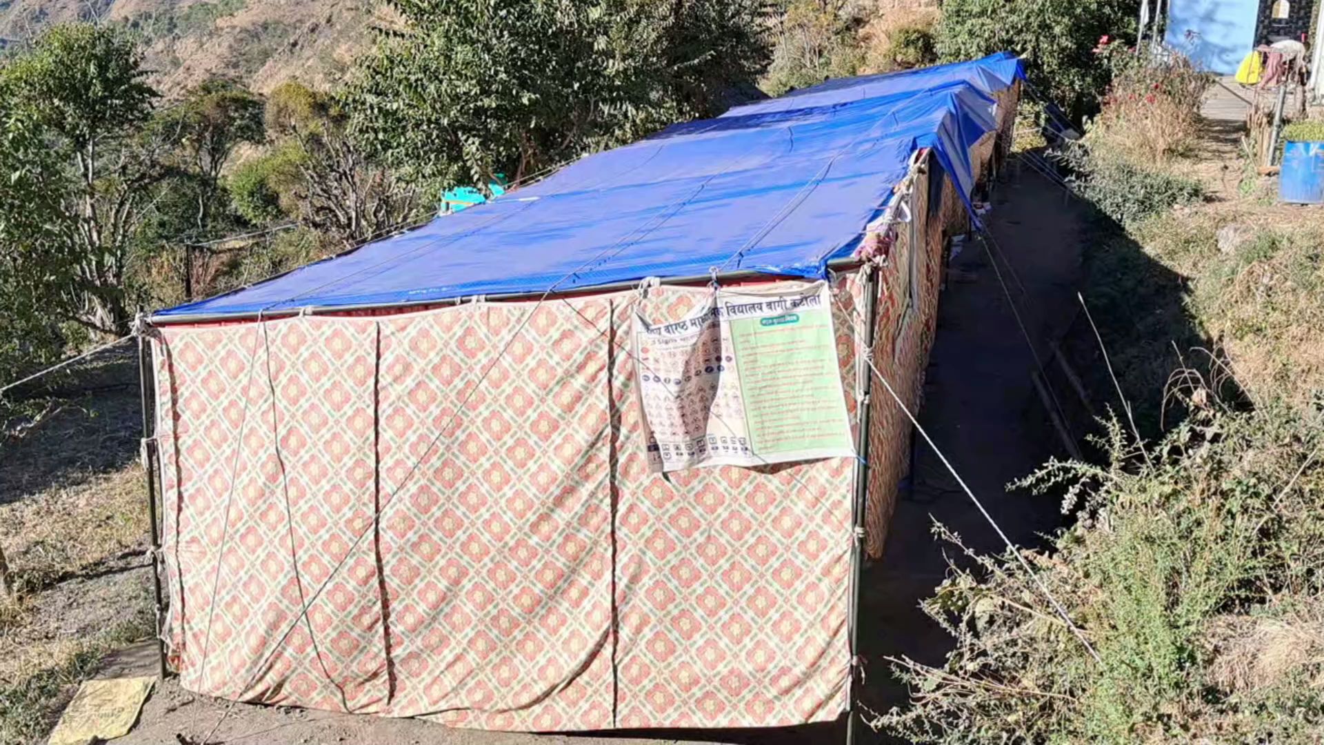 Baggi School Running under Tent in Mandi