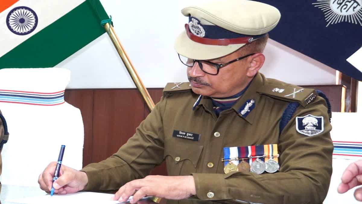 Bihar IPS officers get promotion