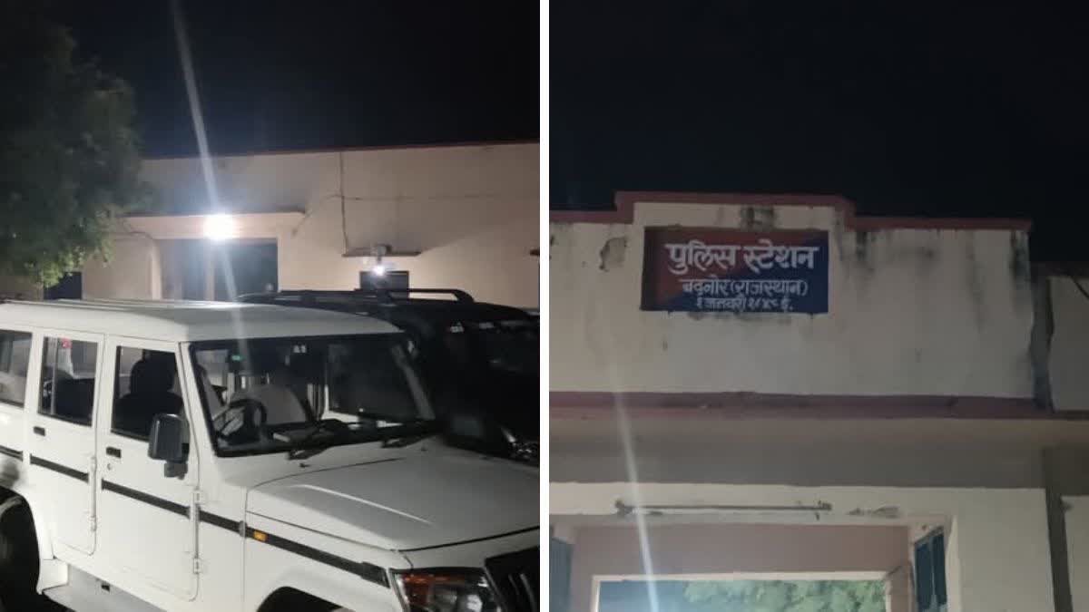 ACB की कार्रवाई