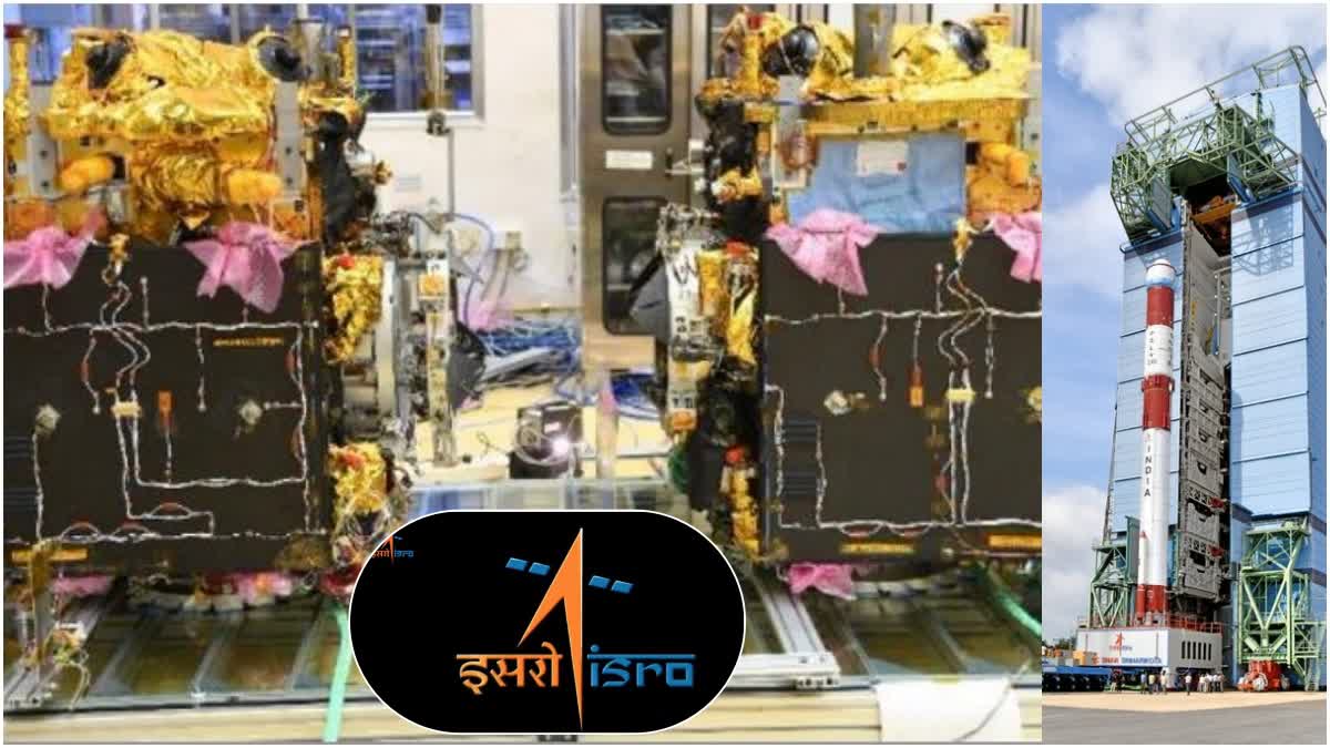 SPADEX MISSION  ISRO TO LAUNCH NEW MISSION  DOCKING TECHNOLOGY