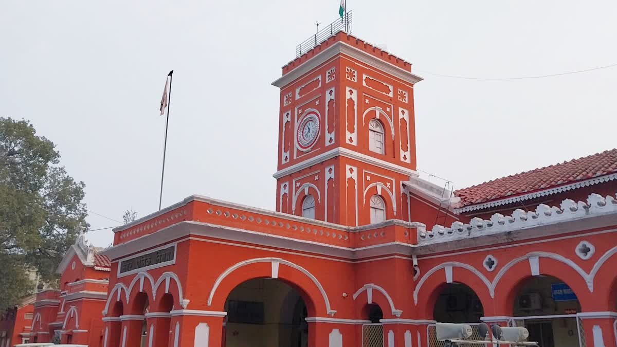 Jabalpur Municipal Corporation