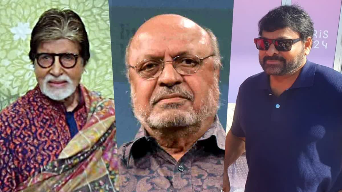 SHYAM BENEGAL PASSES AWAY