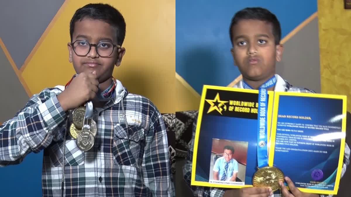 9 years Boy world Book Of Record