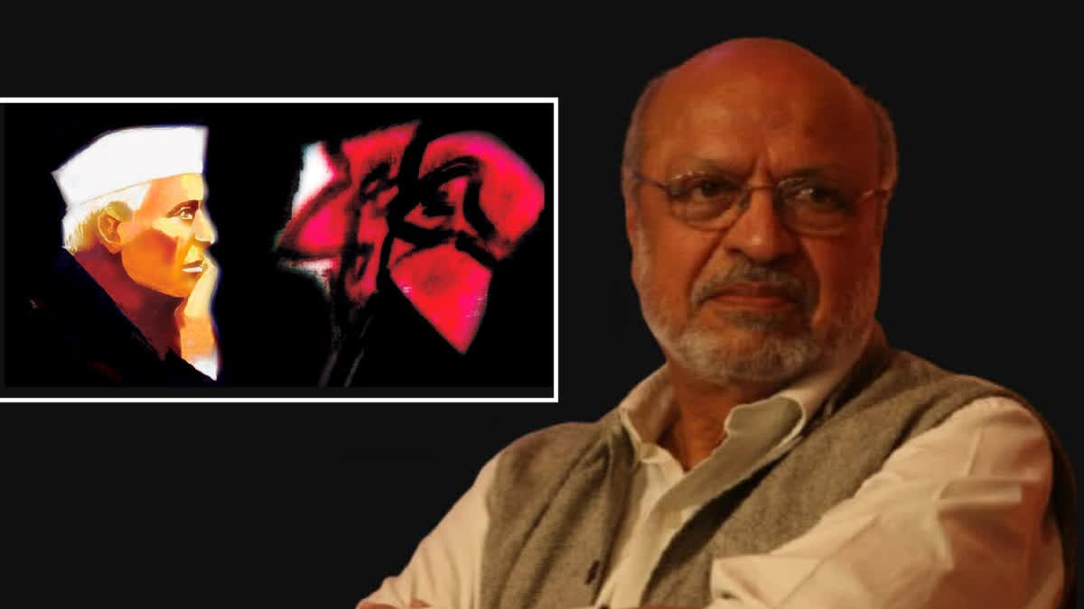 Shyam Benegal