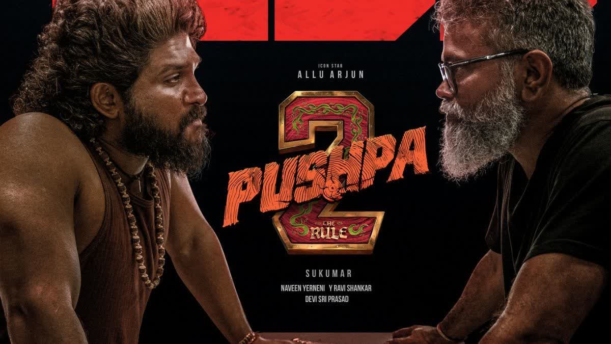 pushpa 2