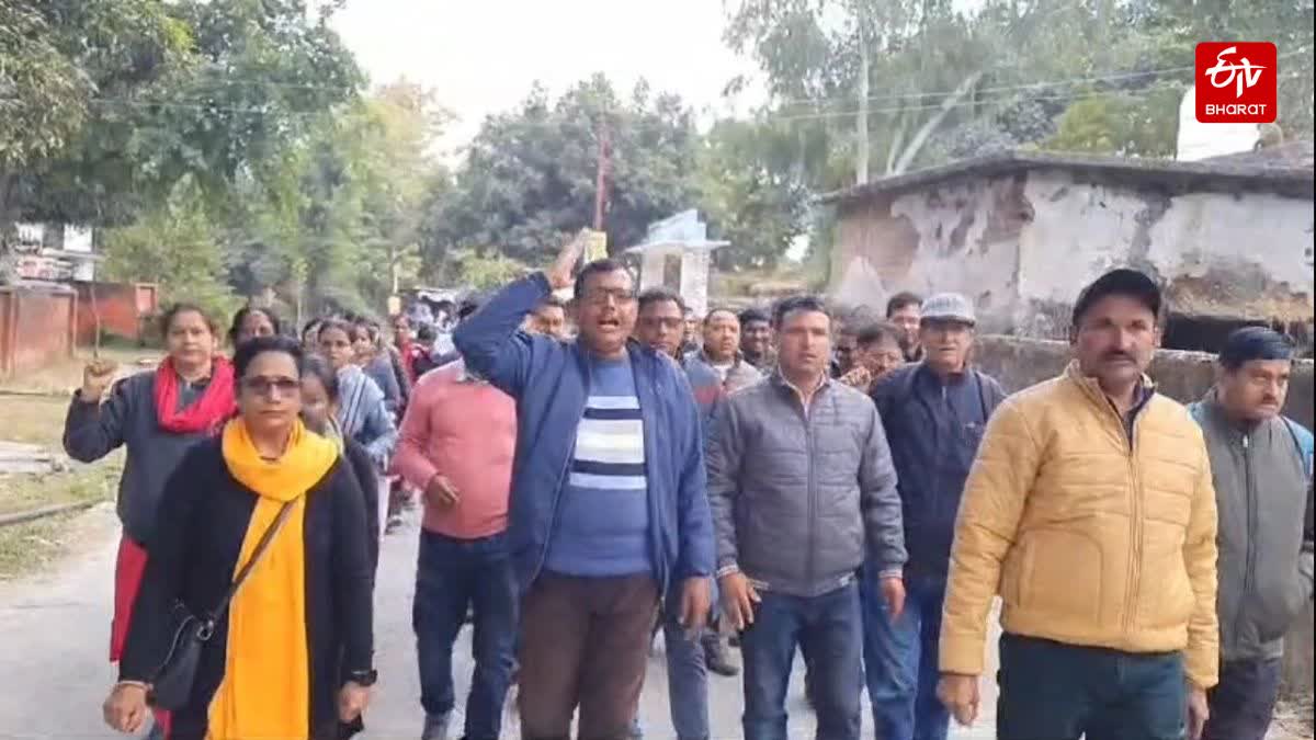 RAMNAGAR INTER COLLEGE PROTEST