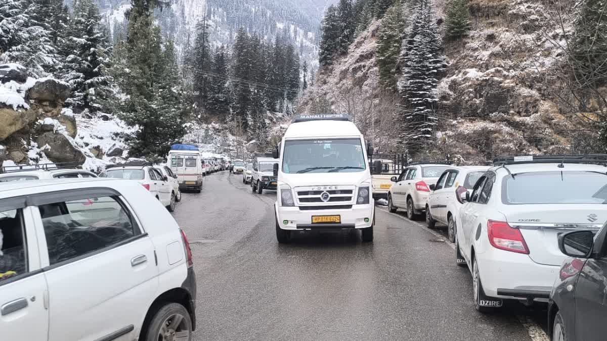 Atal Tunnel closed for tourists