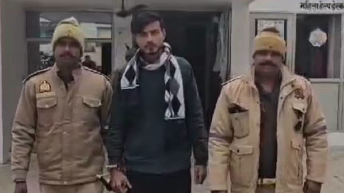 Sambhal Violence: Man Who Looted Pistol Magazine Of UP Cop Arrested