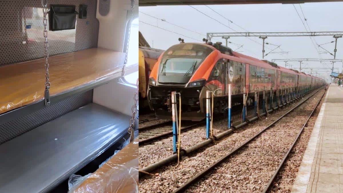 The sleeper version of Vande Bharat during the trial run