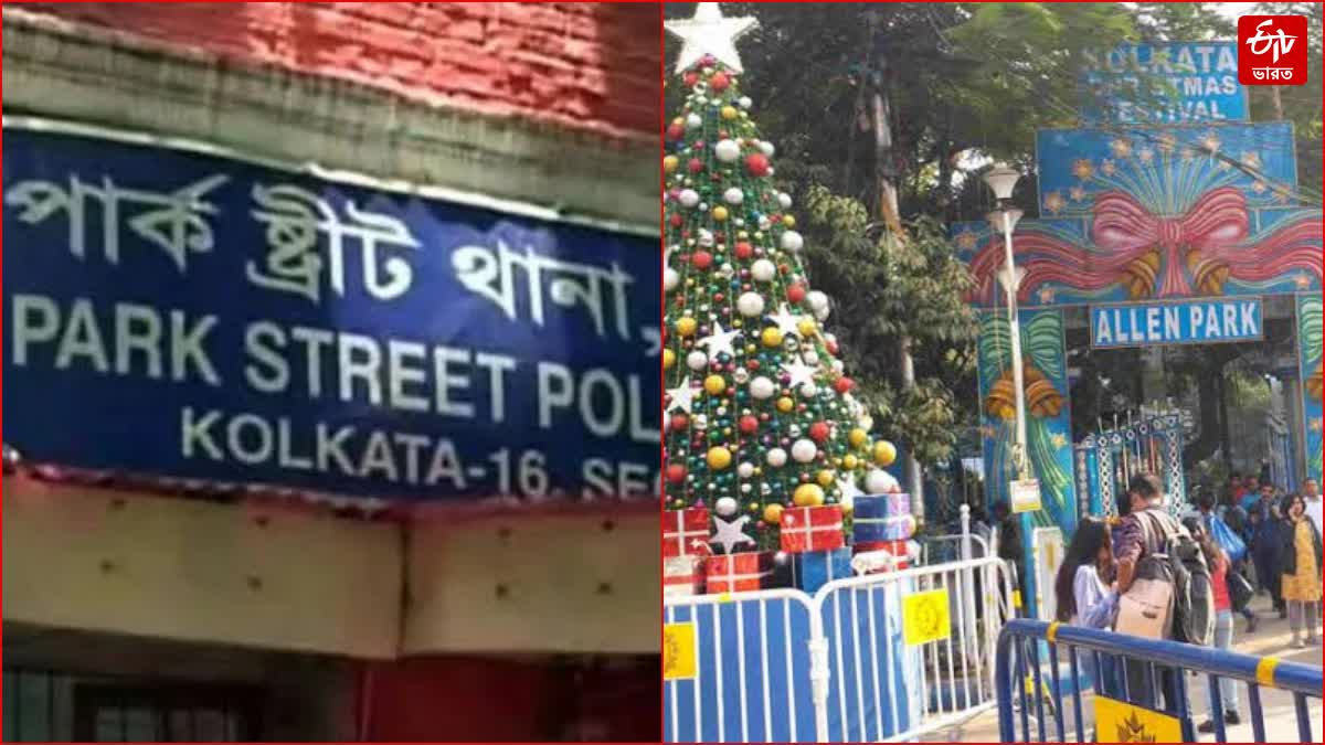 LALBAZAR CHRISTMAS SECURITY