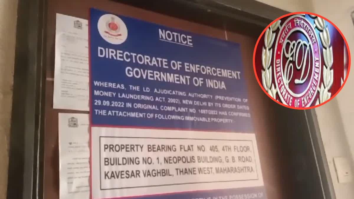 Mumbai ED Seized Iqbal Kaskar Flat