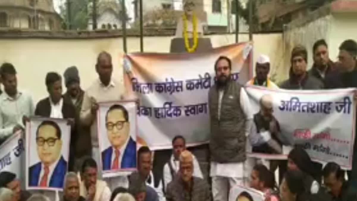 Congress Protested in Dholpur