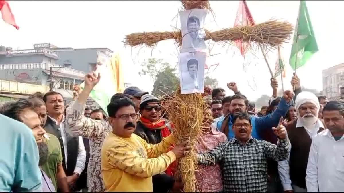 BENGALI BURNT DHULLU MAHATO EFFIGY