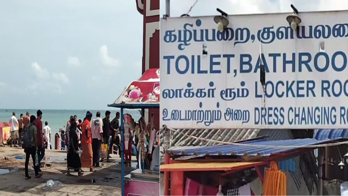 கடற்கரை, உடை மாற்றும் அறையின் பலகை