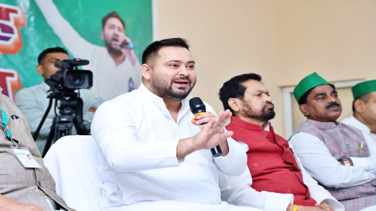 Tejashwi Yadav Mission 2025