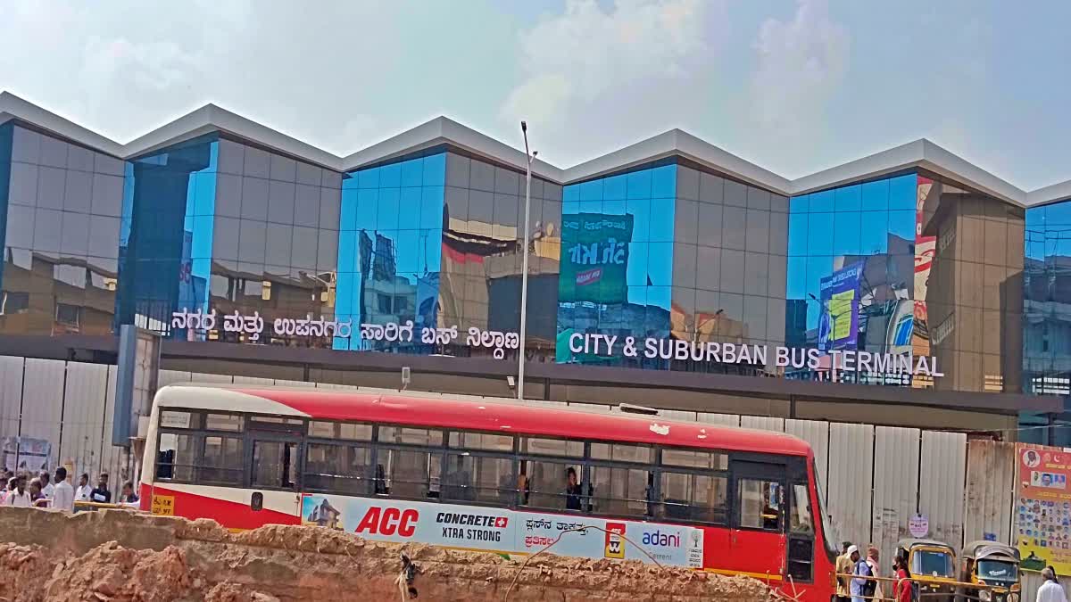 hubballi-old-bus-stand