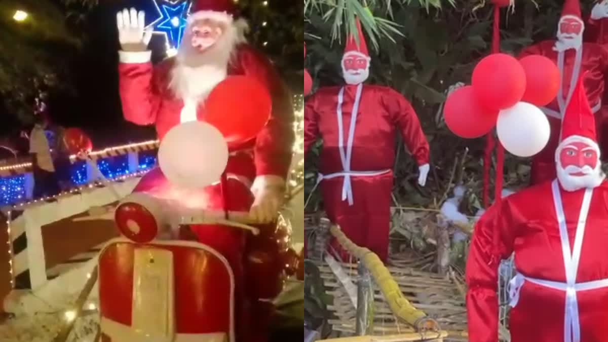 CHRISTMAS CARNIVAL VATHIKKAN CANAL  KOTTAYAM  CHRISTMAS CARNIVAL  പാമ്പാടി വത്തിക്കാൻ കാർണിവല്‍