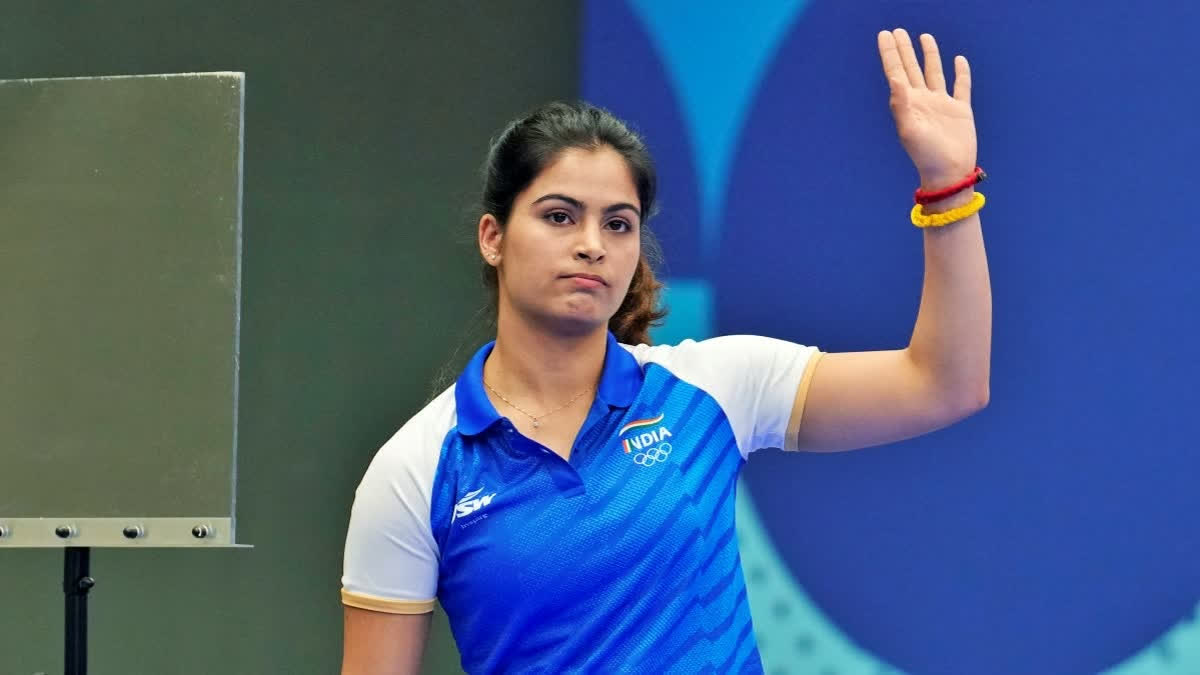 KHEL RATNA NOMINATIONS SNUB  MANU BHAKR KHEL RATNA NOMINATIONS  ಮನು ಭಾಕರ್​ ಖೇಲ್​ ರತ್ನ ಪ್ರಶಸ್ತಿ