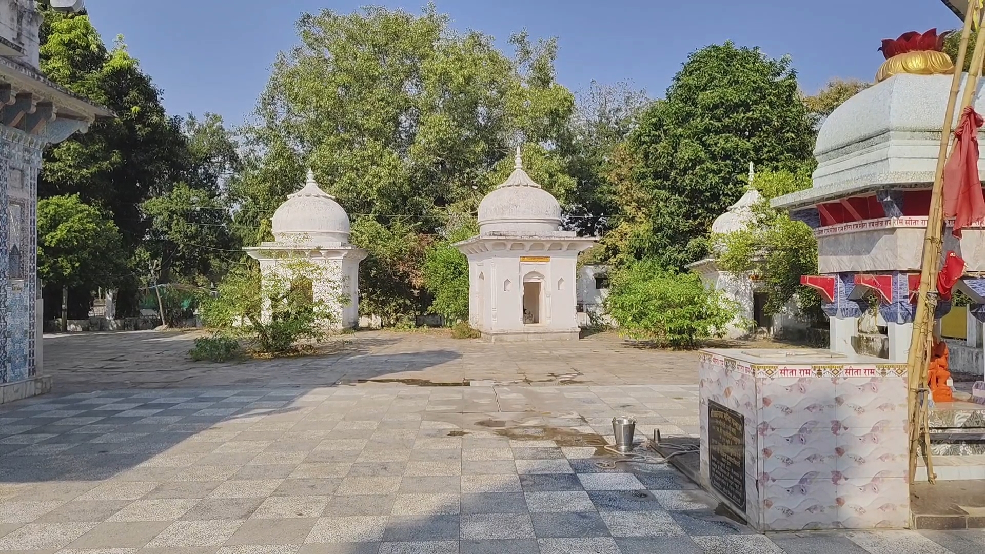 panna Sutikshna Muni Ashram