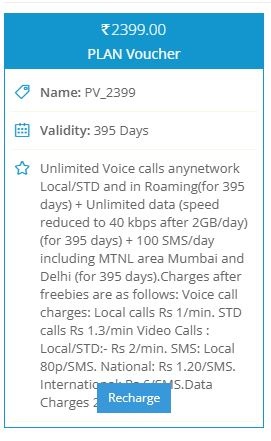 bsnls-affordable-plan-get-395-days-vailidity-unlimited-calling-daily-2gb-data-and-more