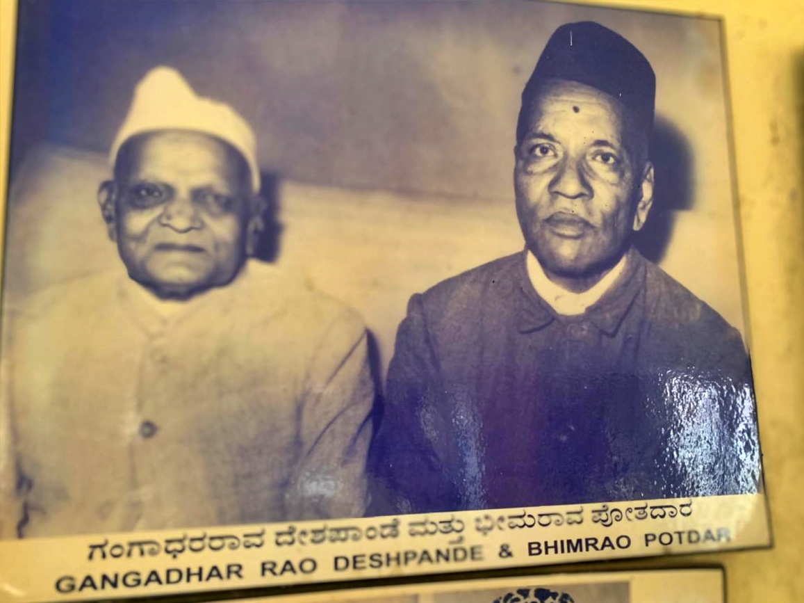 Gangadhara-rao-deshpande