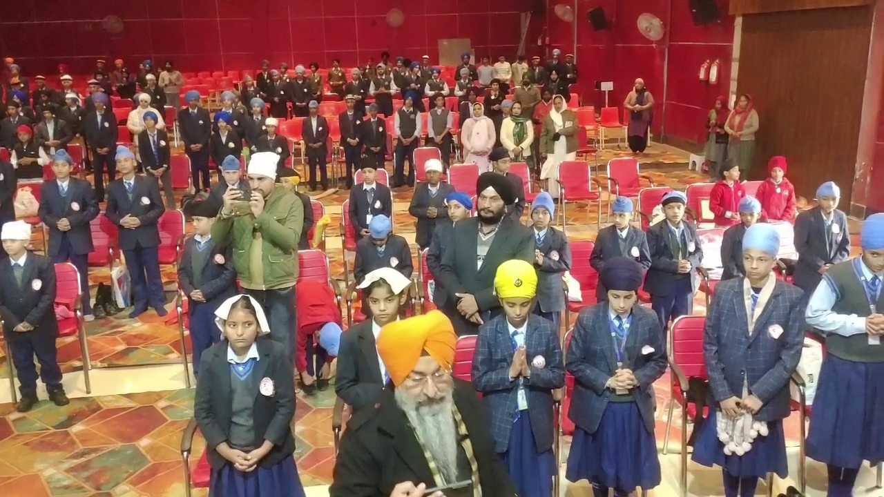 NAARA A DASTAR PROGRAM