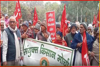 Farmers protest in Bhiwani