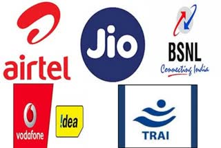 FINE ON TELECOM GIANTS  SPAM CALL INACTION  BSNL RELIANCE AIRTEL VODAFONE IDEA