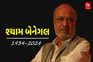 તેમની પ્રથમ ફિલ્મ ગુજરાતી ભાષામાં 'ઘેર બેઠા ગંગા' હતી