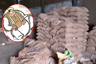 ration_rice_missing_from_godown_in_ysrcp_regime_in_andhra_pradesh