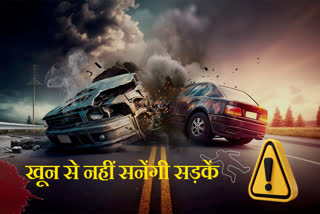 ROAD ACCIDENTS IN JHARKHAND