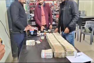 Cash seized from car in patna