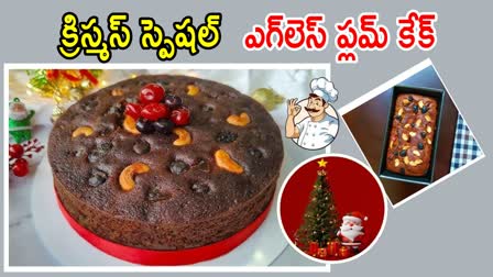 Eggless Plum Cake at Home